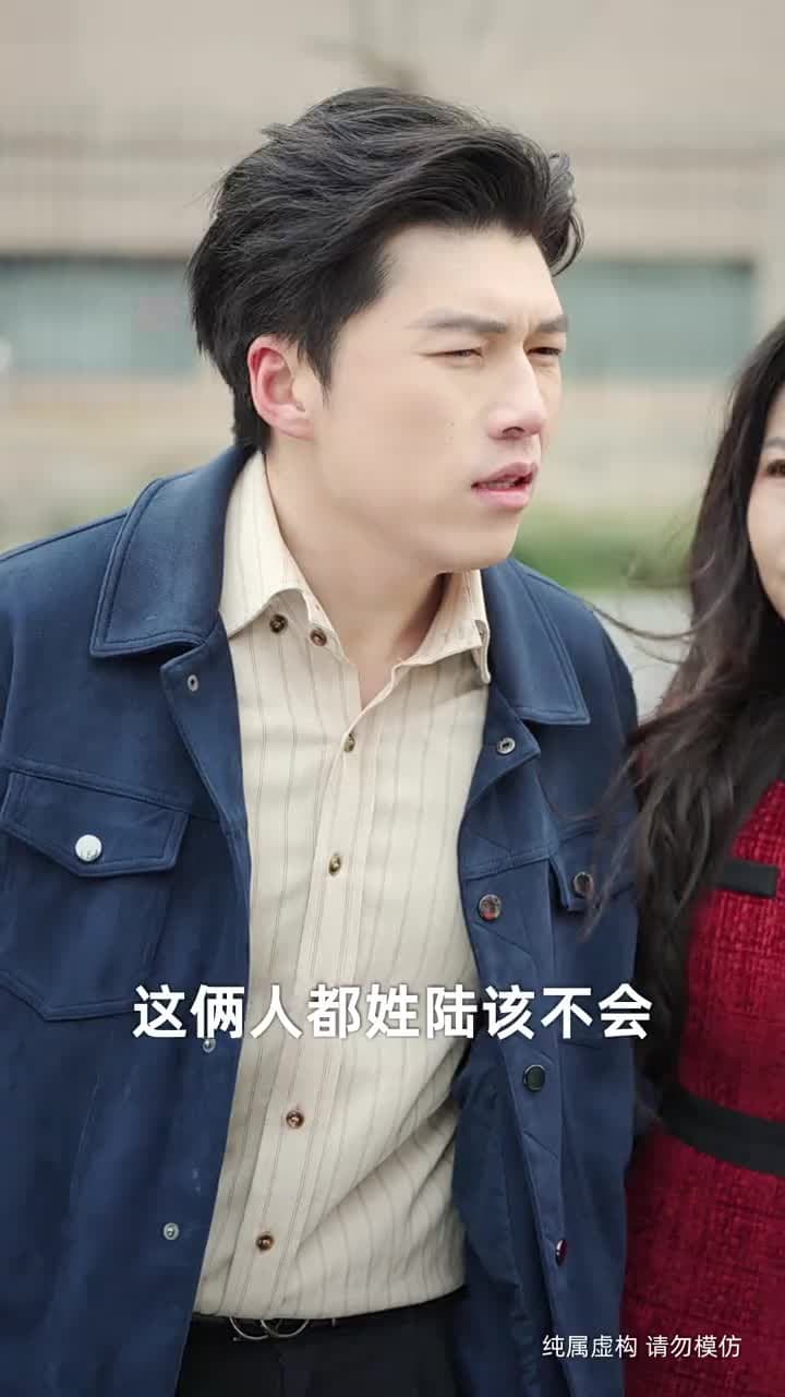 攀錯高枝後,丈夫悔不當初 - Episode 45