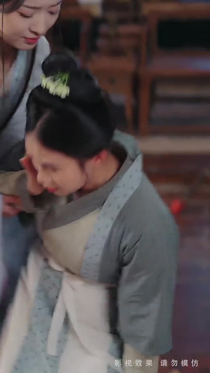 聞香識美人 - Episode 55
