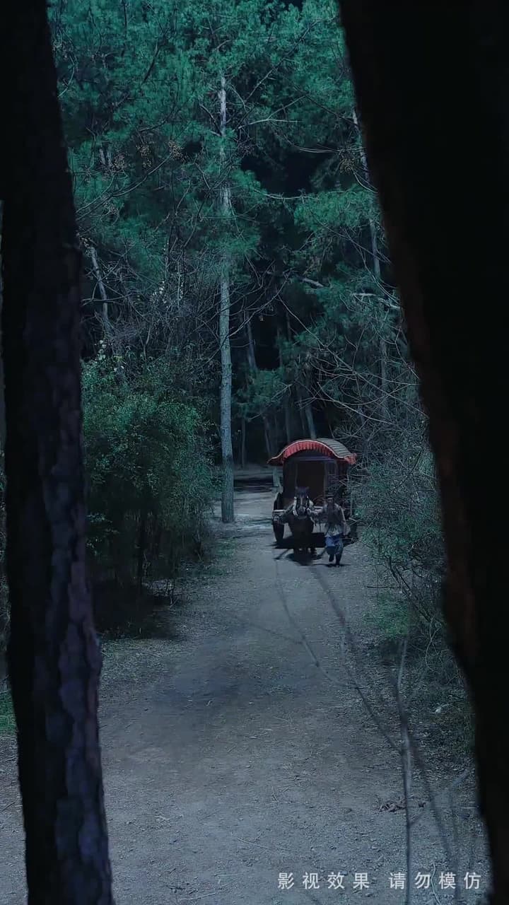 聞香識美人 - Episode 47