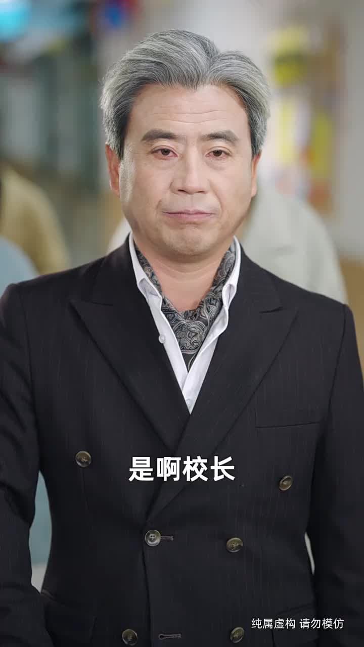攀錯高枝後,丈夫悔不當初 - Episode 52