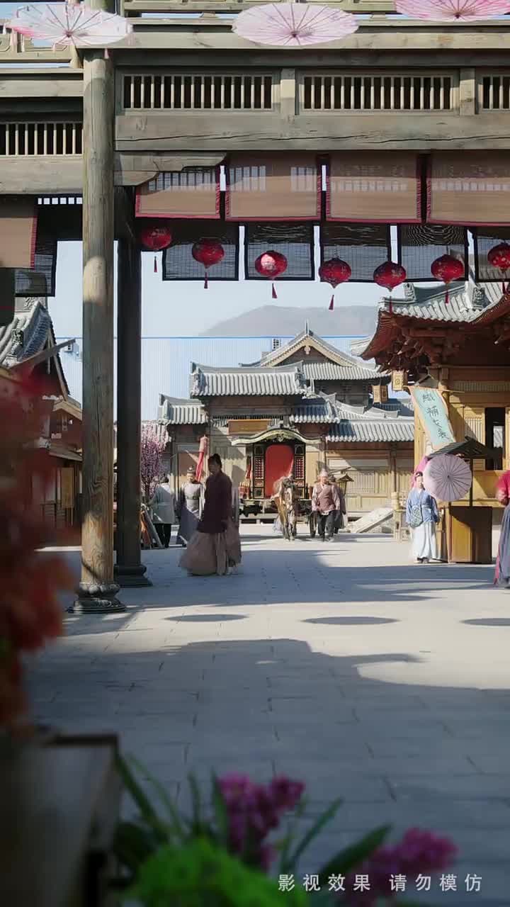 聞香識美人 - Episode 21