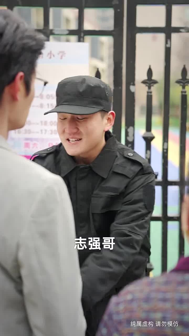 攀錯高枝後,丈夫悔不當初 - Episode 44
