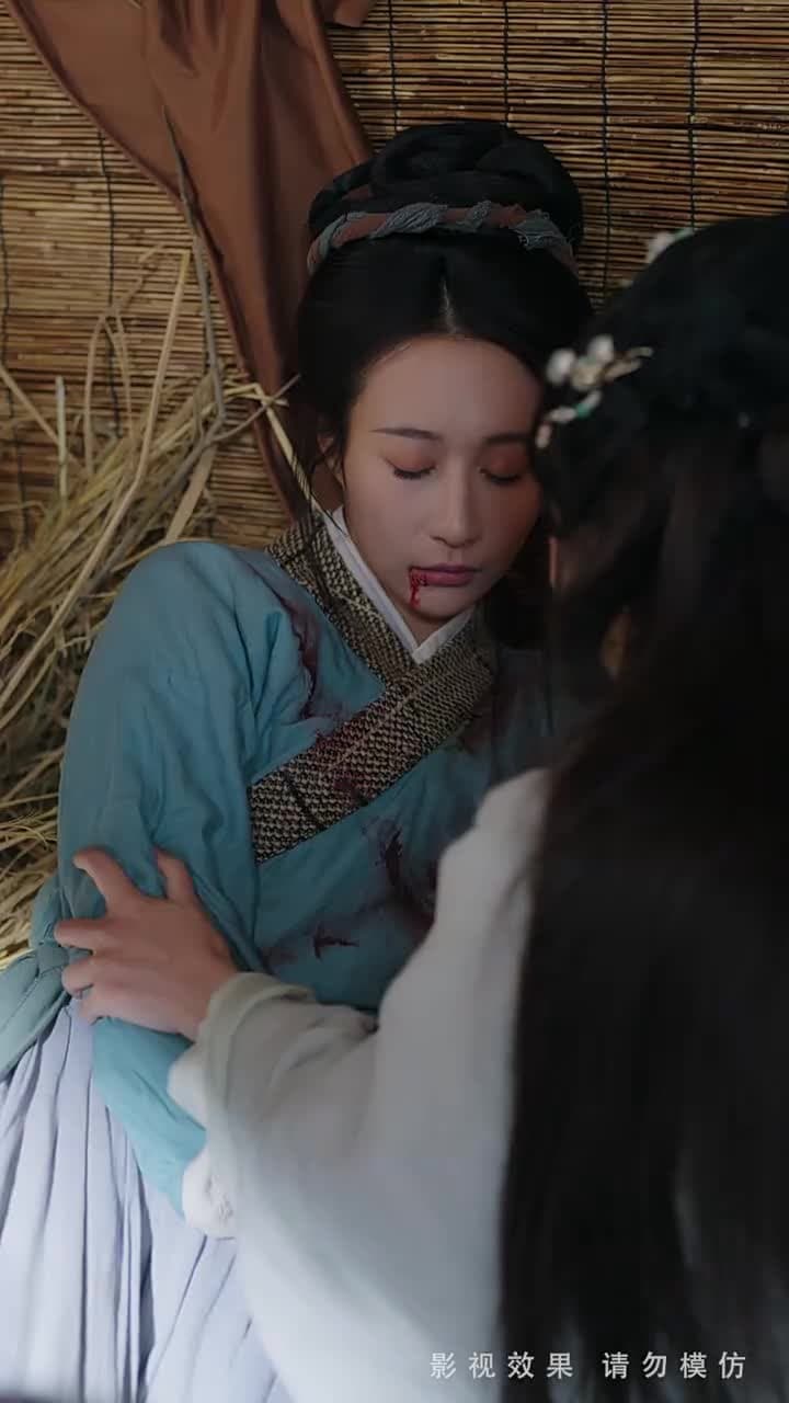 聞香識美人 - Episode 5