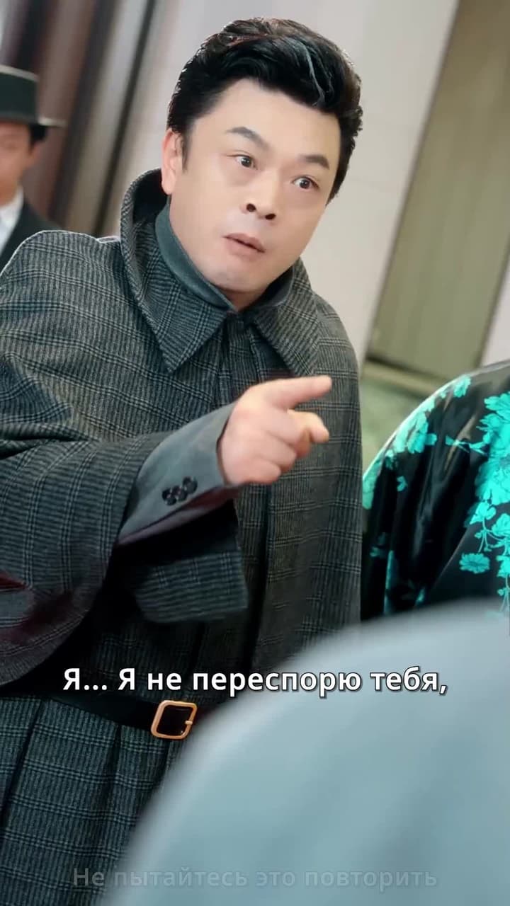 [Дубляж]Никогда не связывайся с мамой - Episode 41
