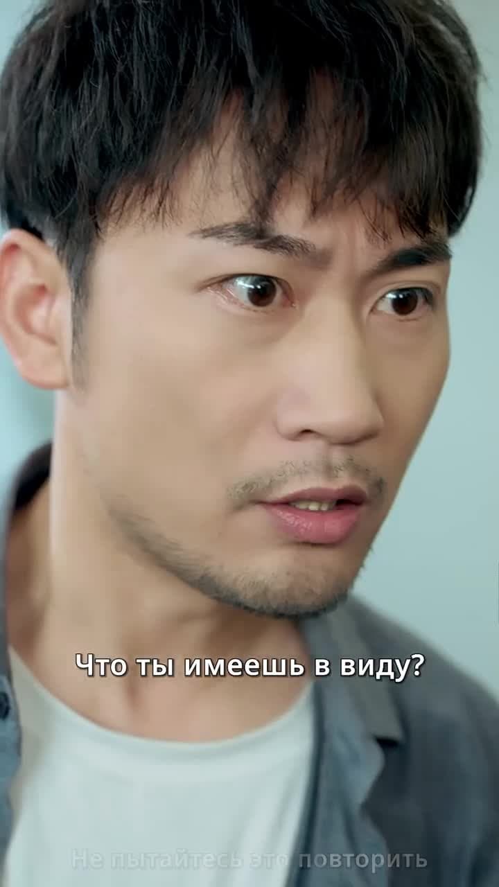 [Дубляж]Никогда не связывайся с мамой - Episode 11