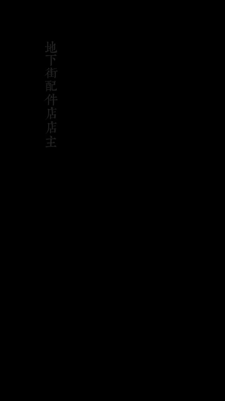 剛領證就離婚!星際指揮官他急了! - Episode 52