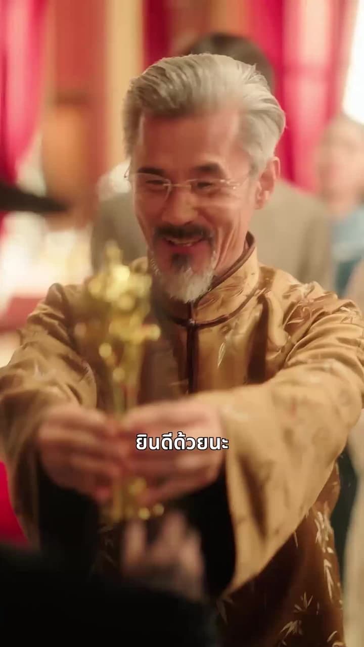 [พากย์ไทย]รักที่ถูกบีบคั้นจนเสียใจ - Episode 35