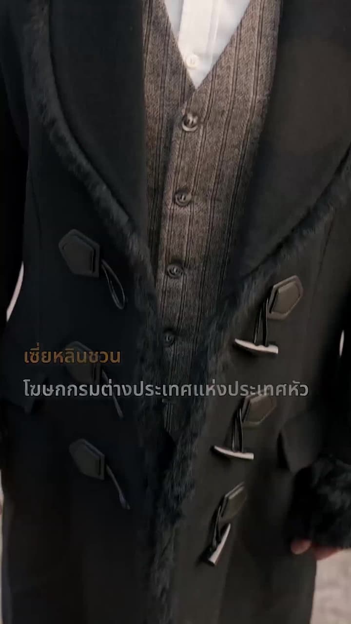 [พากย์ไทย]รักที่ถูกบีบคั้นจนเสียใจ - Episode 29