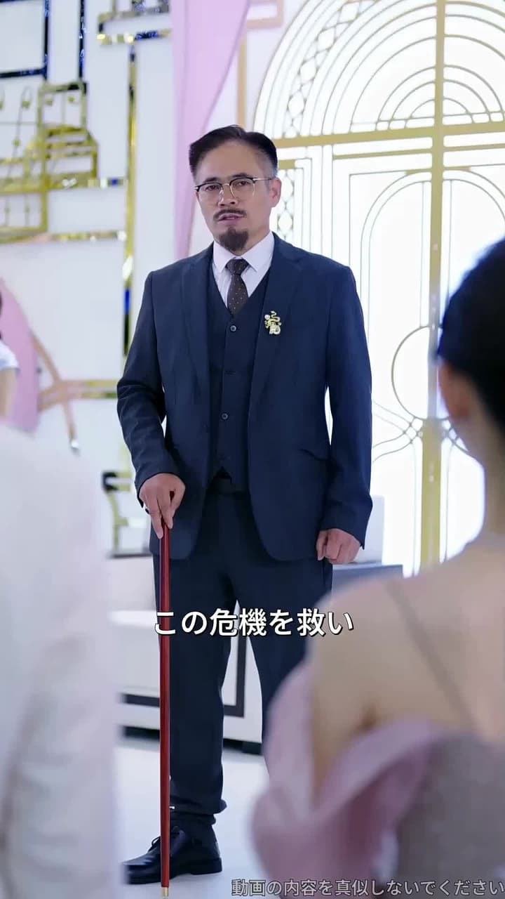 [吹替]リストラされたトップセールス - Episode 61