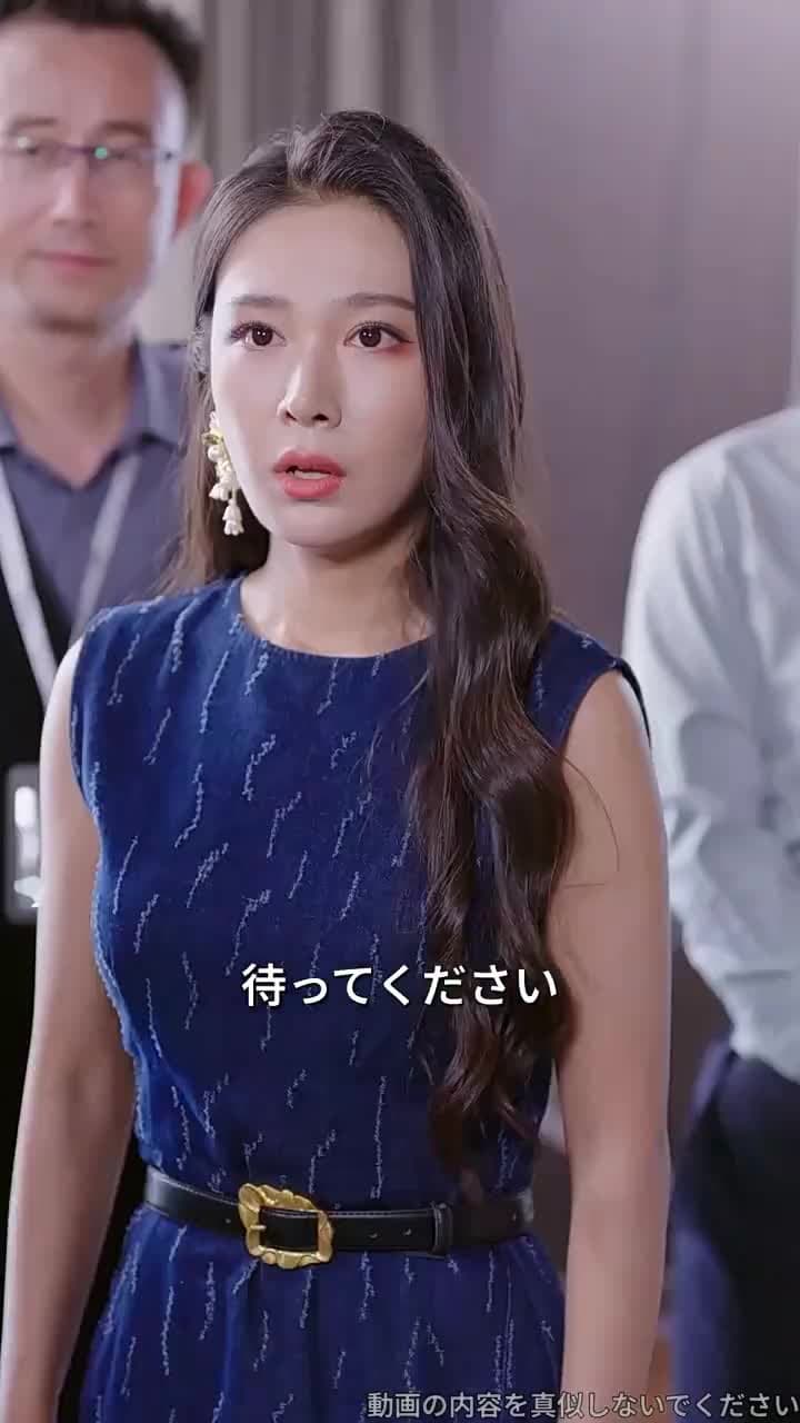 [吹替]リストラされたトップセールス - Episode 18