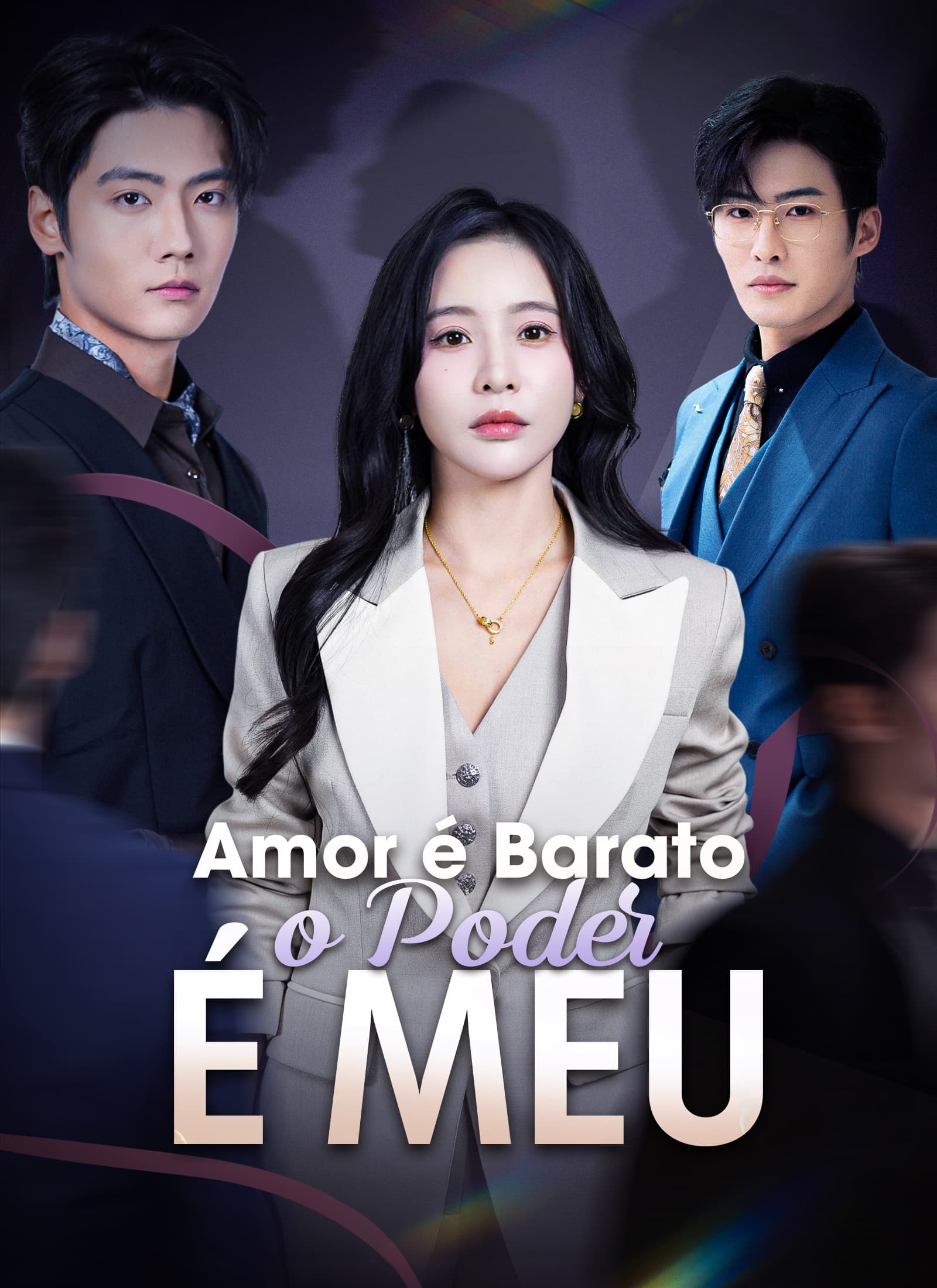 Amor é Barato, o Poder é Meu