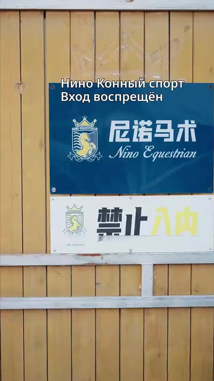 Вечерний ветер разлучил нас - Episode 60
