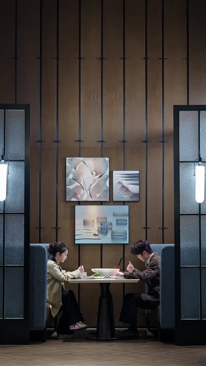 不與青山辭 - Episode 30