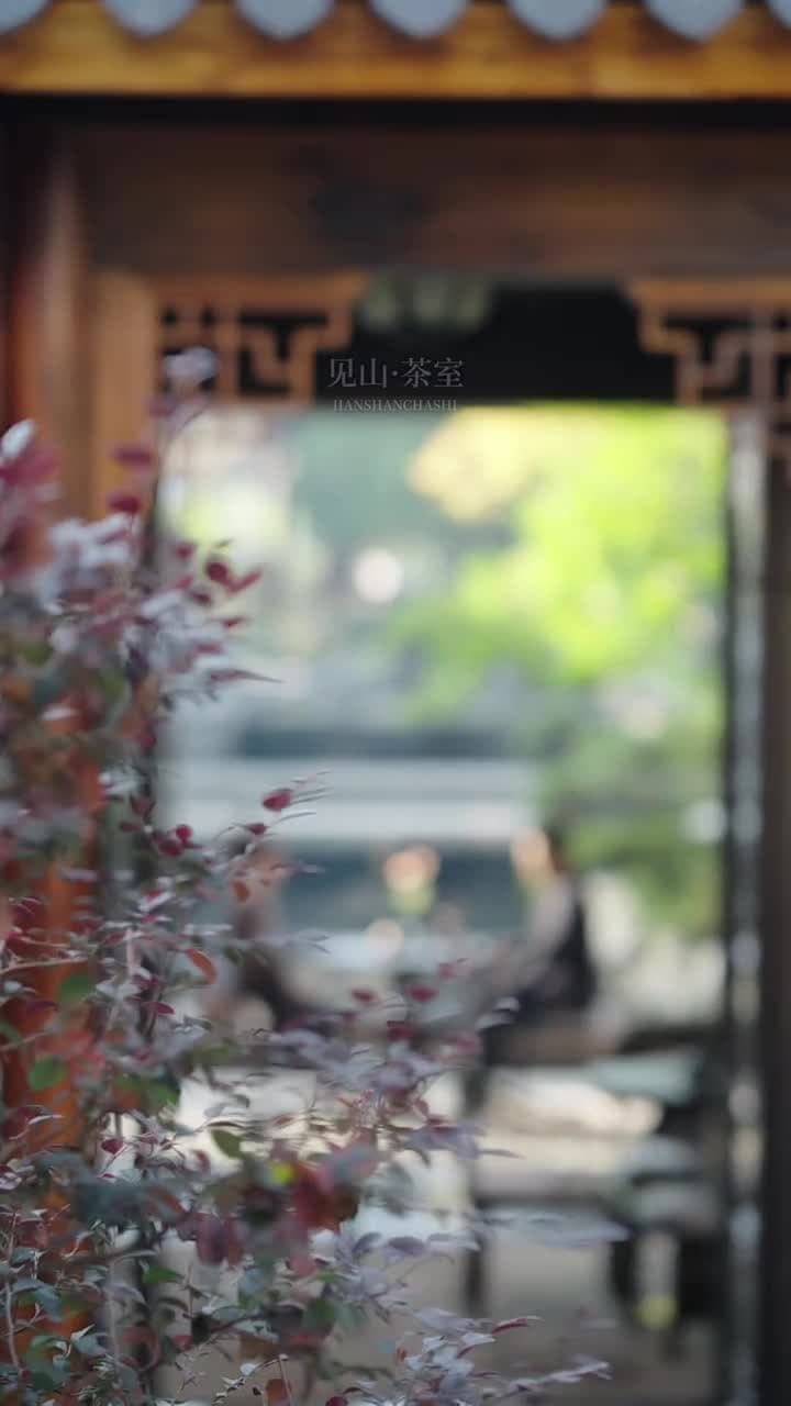 不與青山辭 - Episode 8