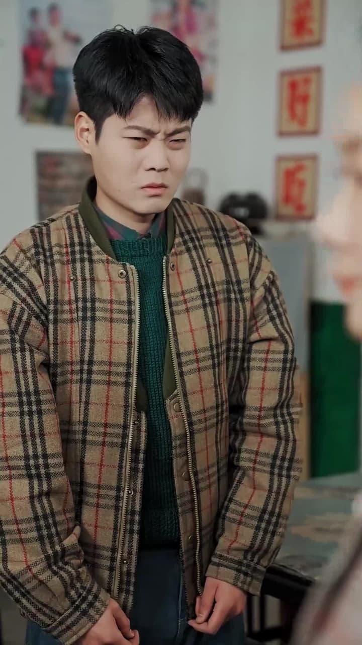 老太重生八零!扶孝子贏回全家運 - Episode 73