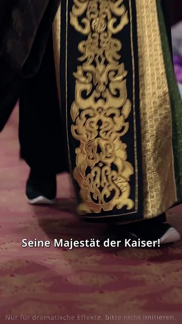 [Synchro]Flucht zur Kaiserkrone - Episode 11