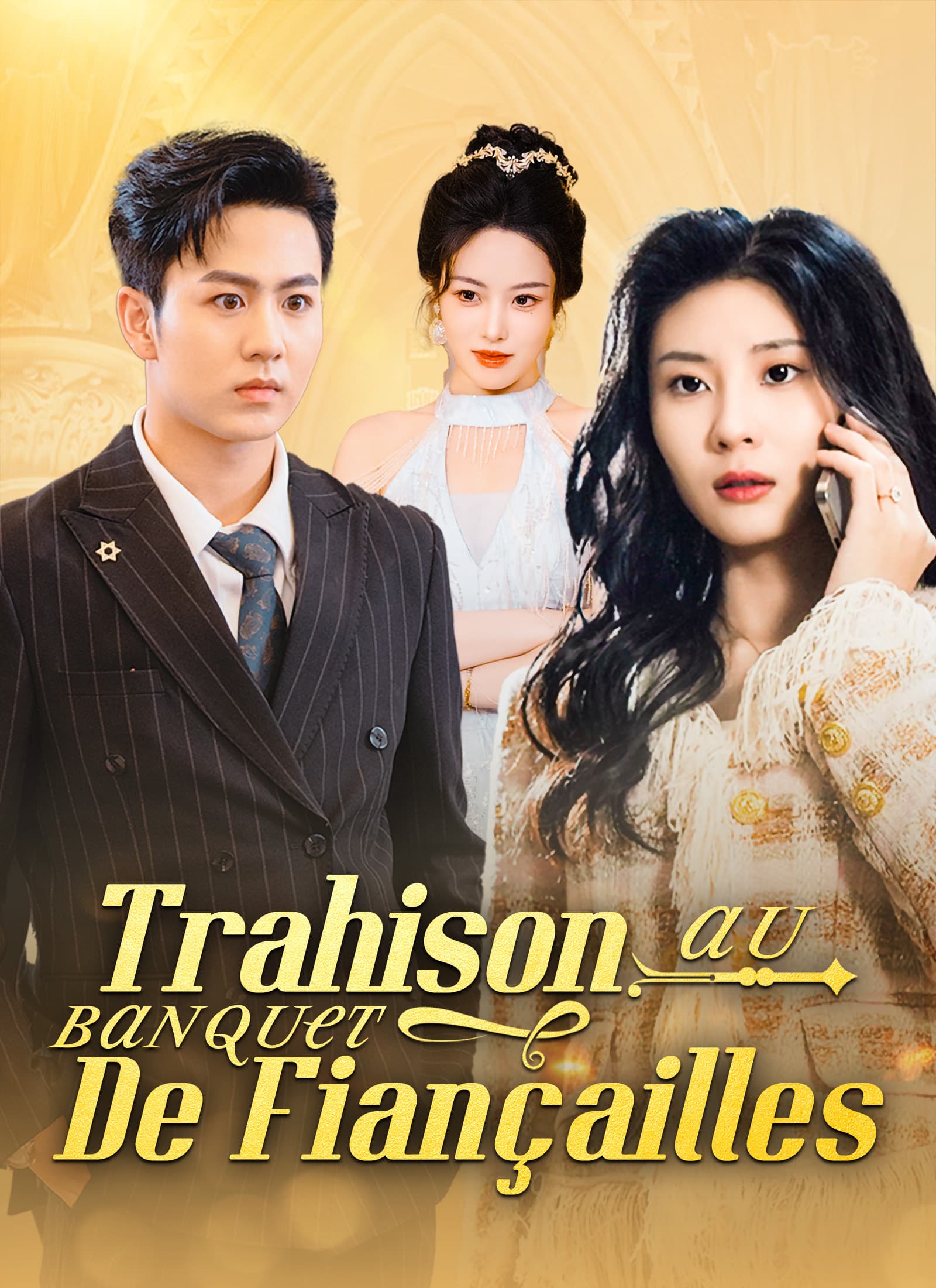 Trahison au banquet de fiançailles