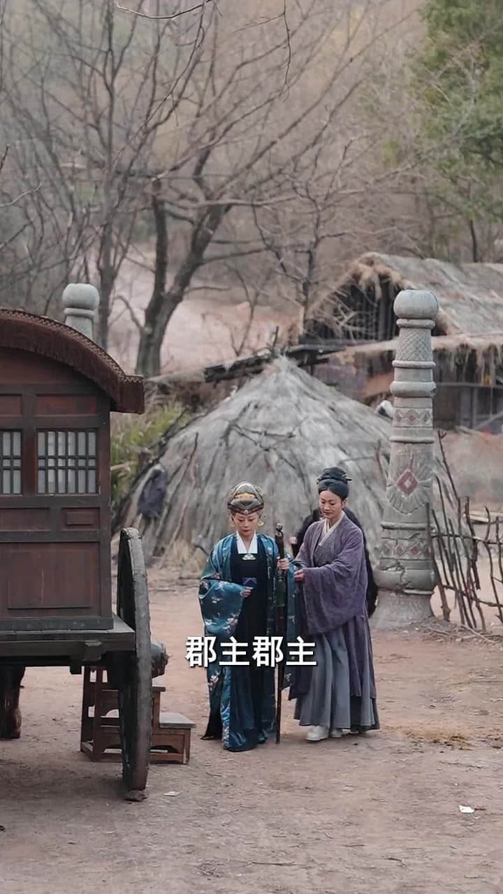 侯門錦繡:老夫人威武 - Episode 51