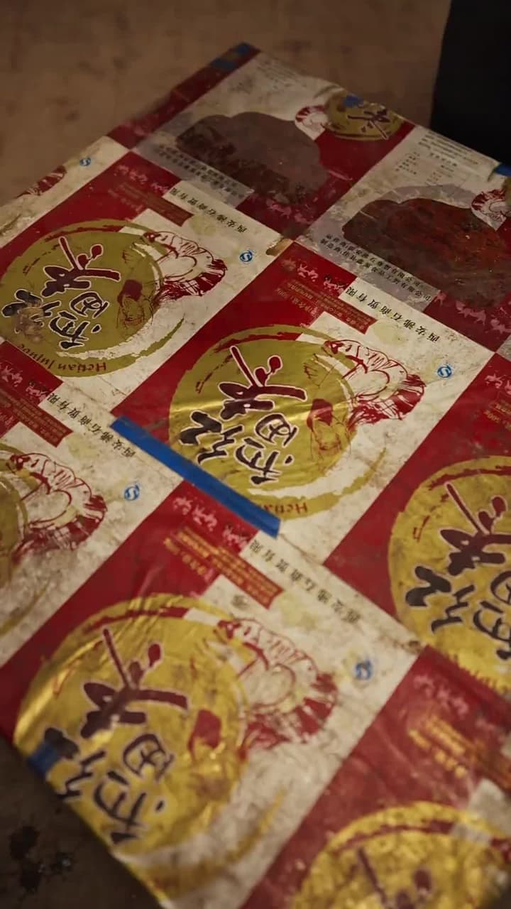 重生1980:漂亮媳婦會算卦 - Episode 59