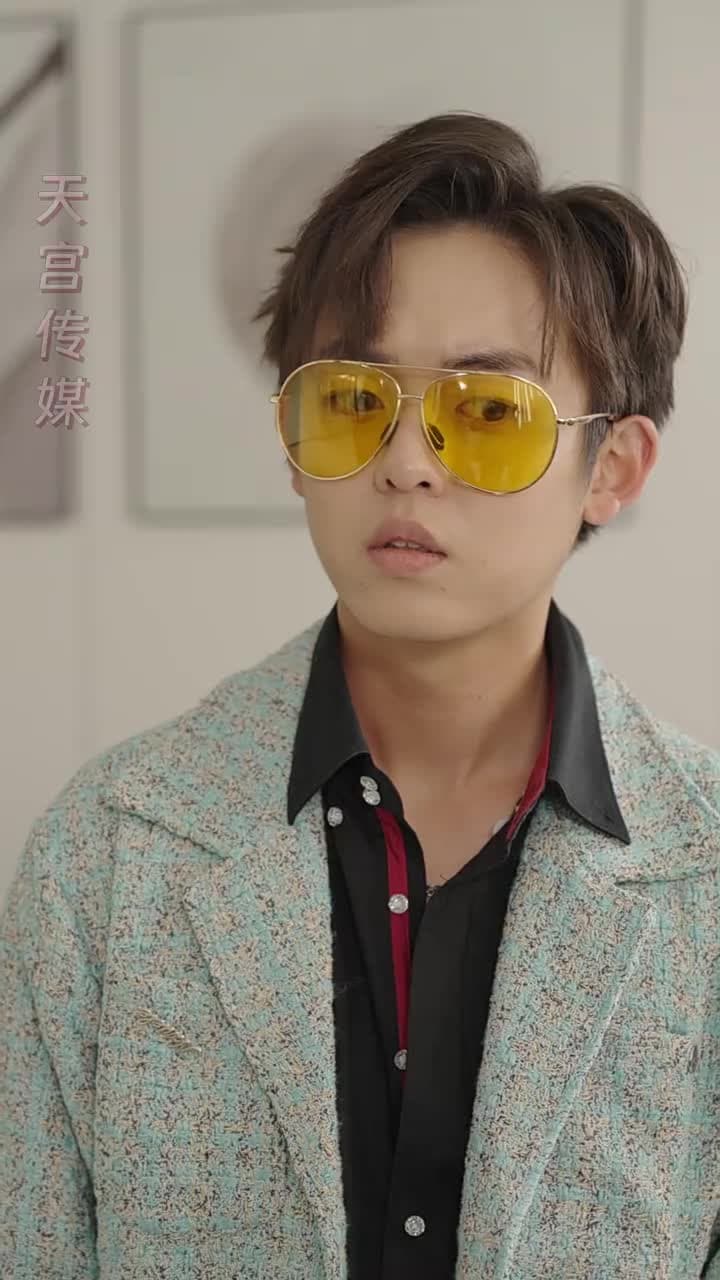 神豪系統:看直播就變強 - Episode 33