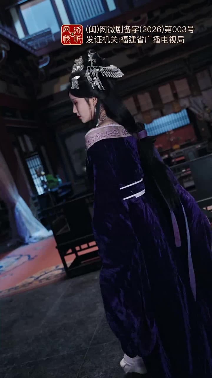 聽銀 - Episode 69