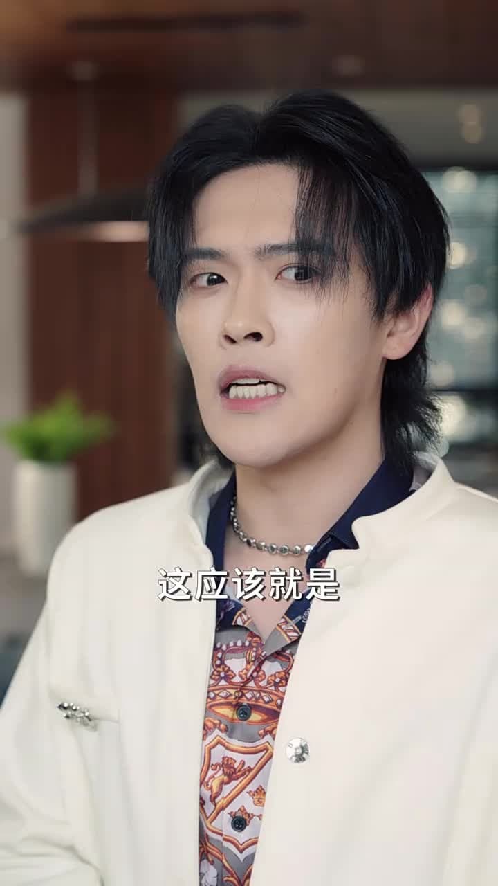 神豪系統:看直播就變強 - Episode 21