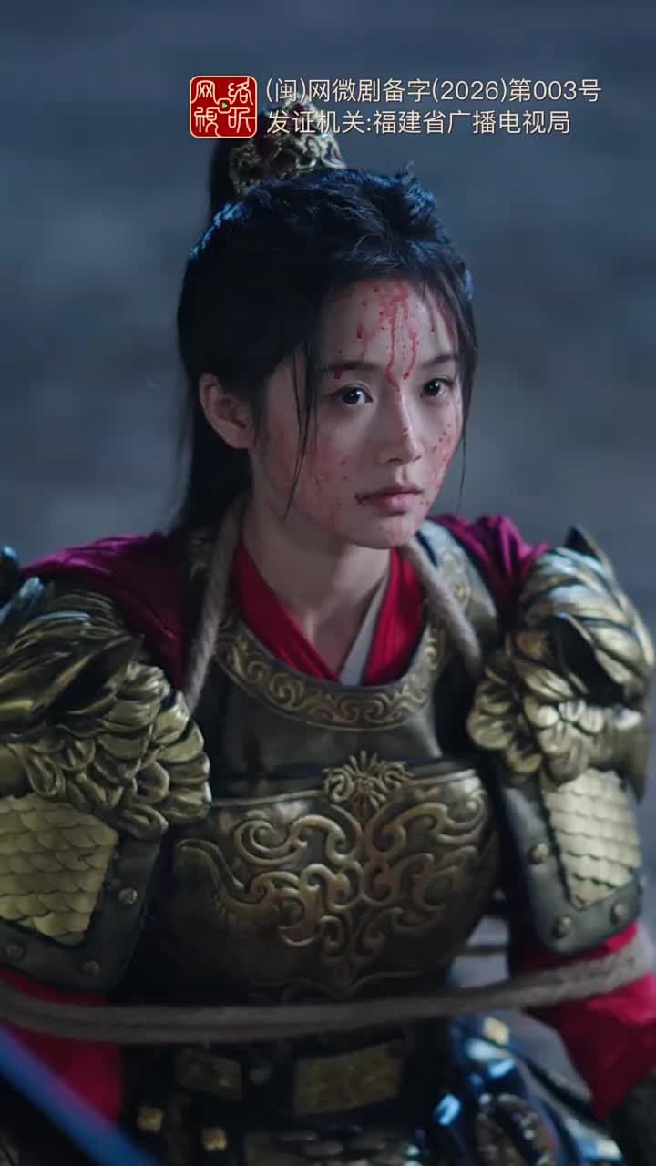 聽銀 - Episode 56