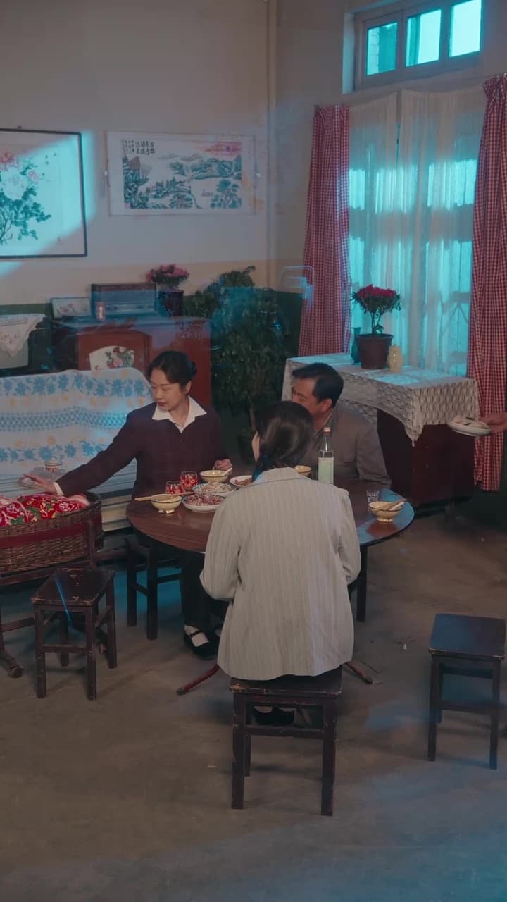 穿越八零當德華拐個閻王生個娃 - Episode 73
