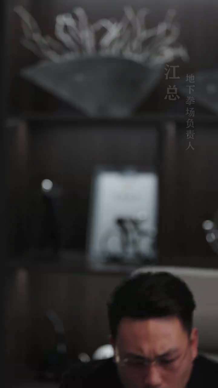 神豪系統:看直播就變強 - Episode 27