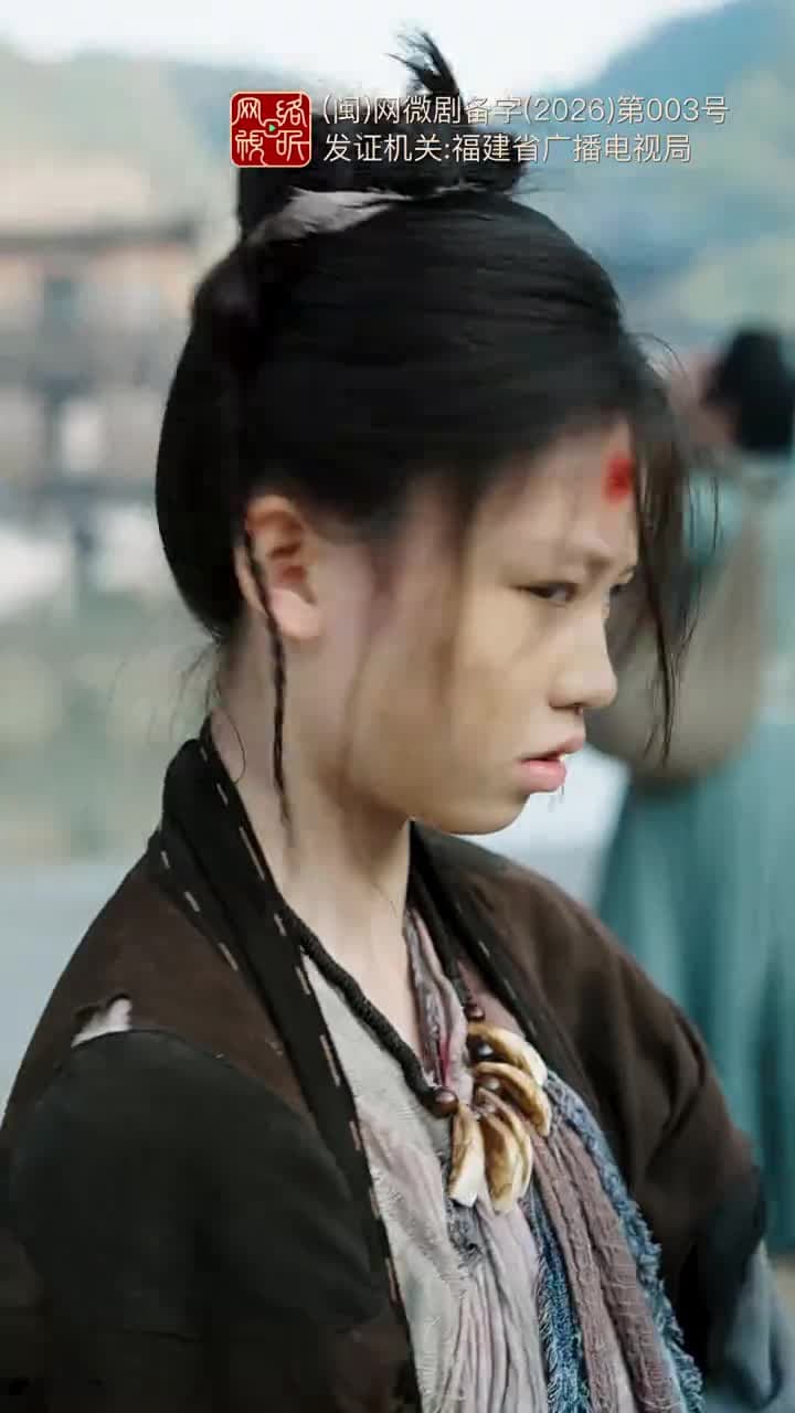 聽銀 - Episode 2