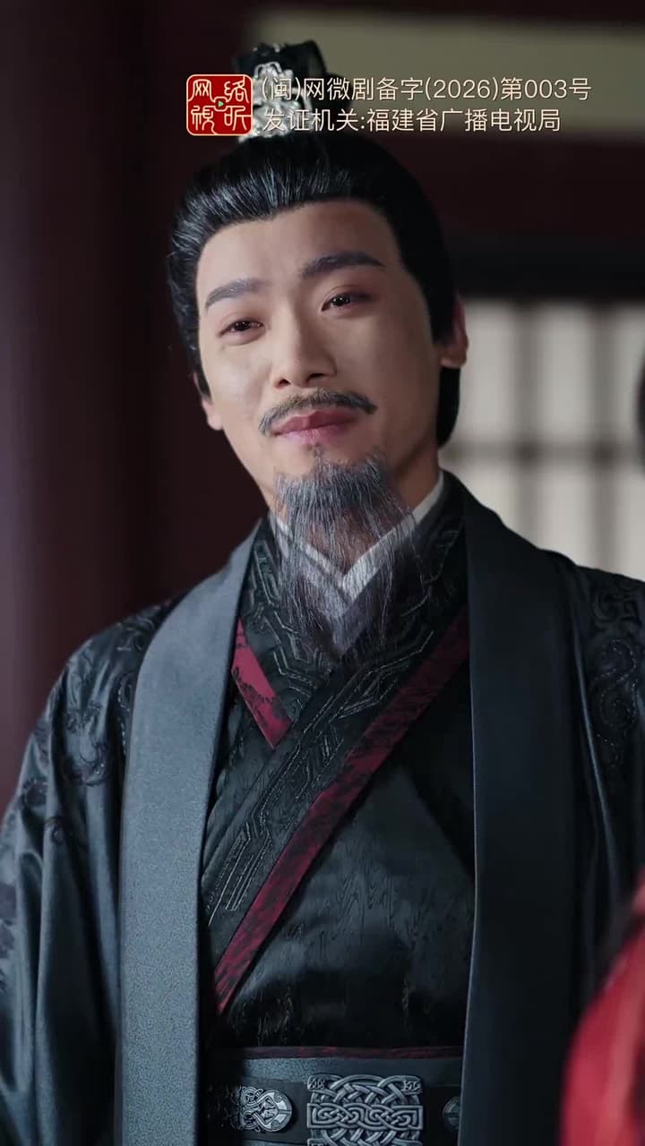 聽銀 - Episode 59
