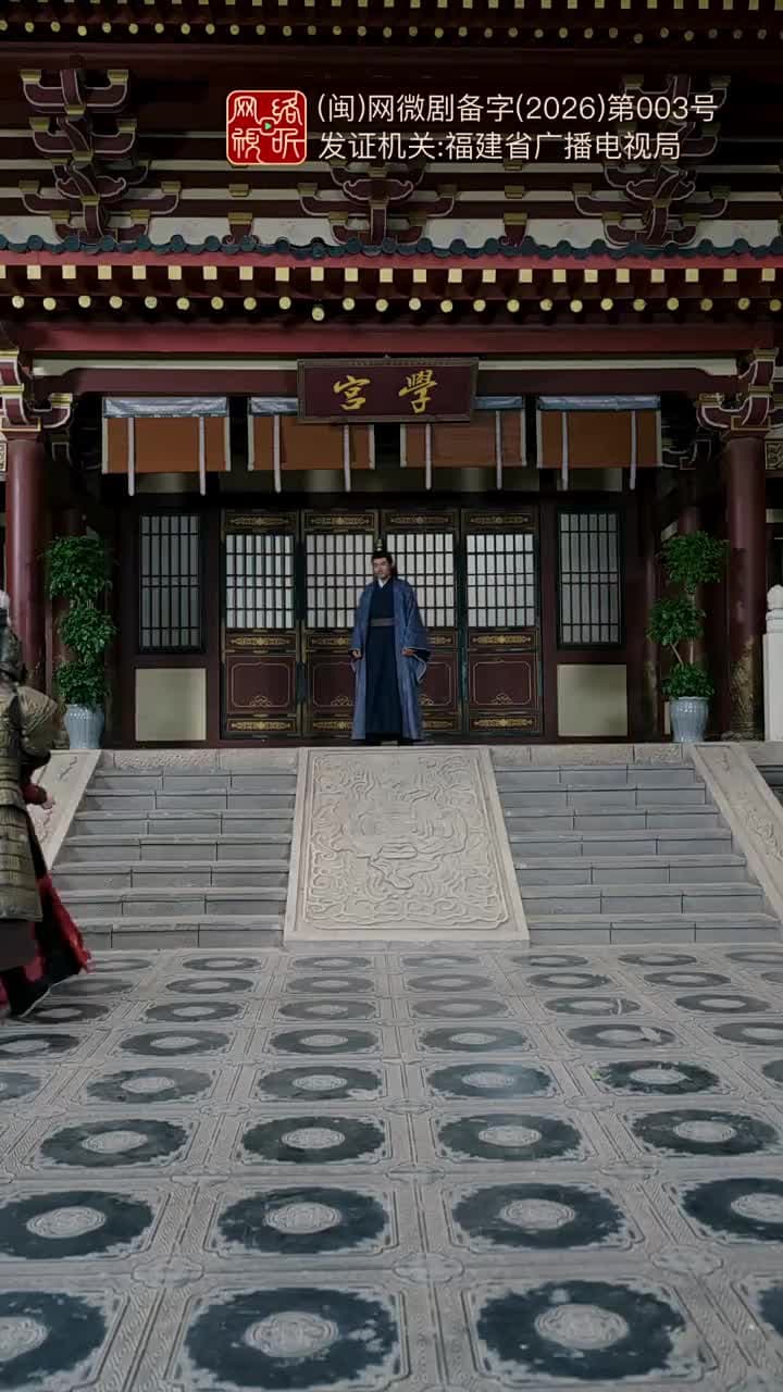 聽銀 - Episode 57