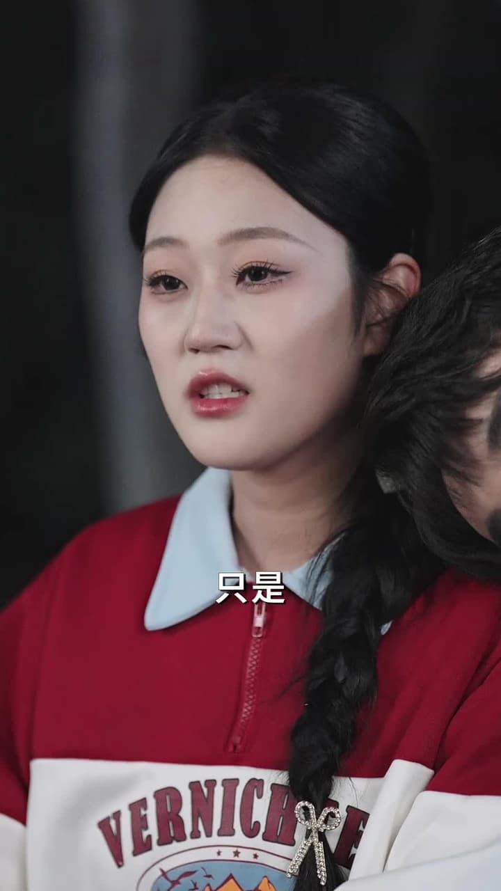 神豪系統:看直播就變強 - Episode 36