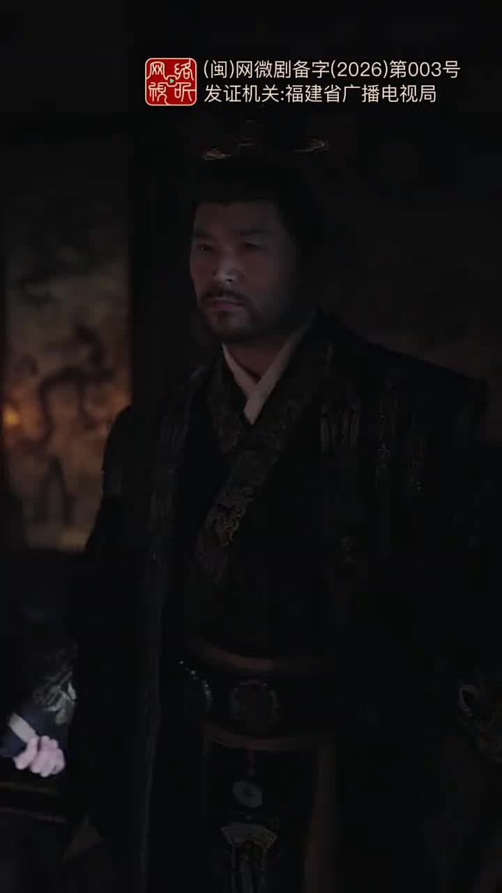 聽銀 - Episode 30