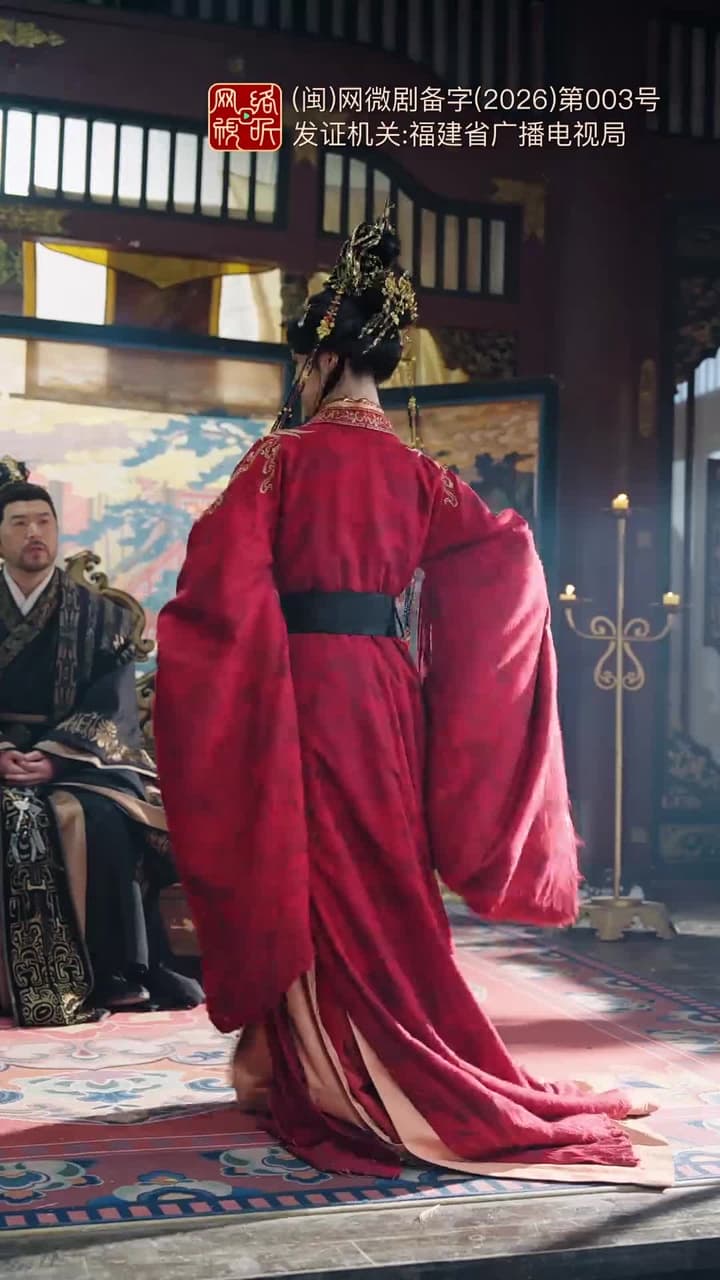 聽銀 - Episode 41