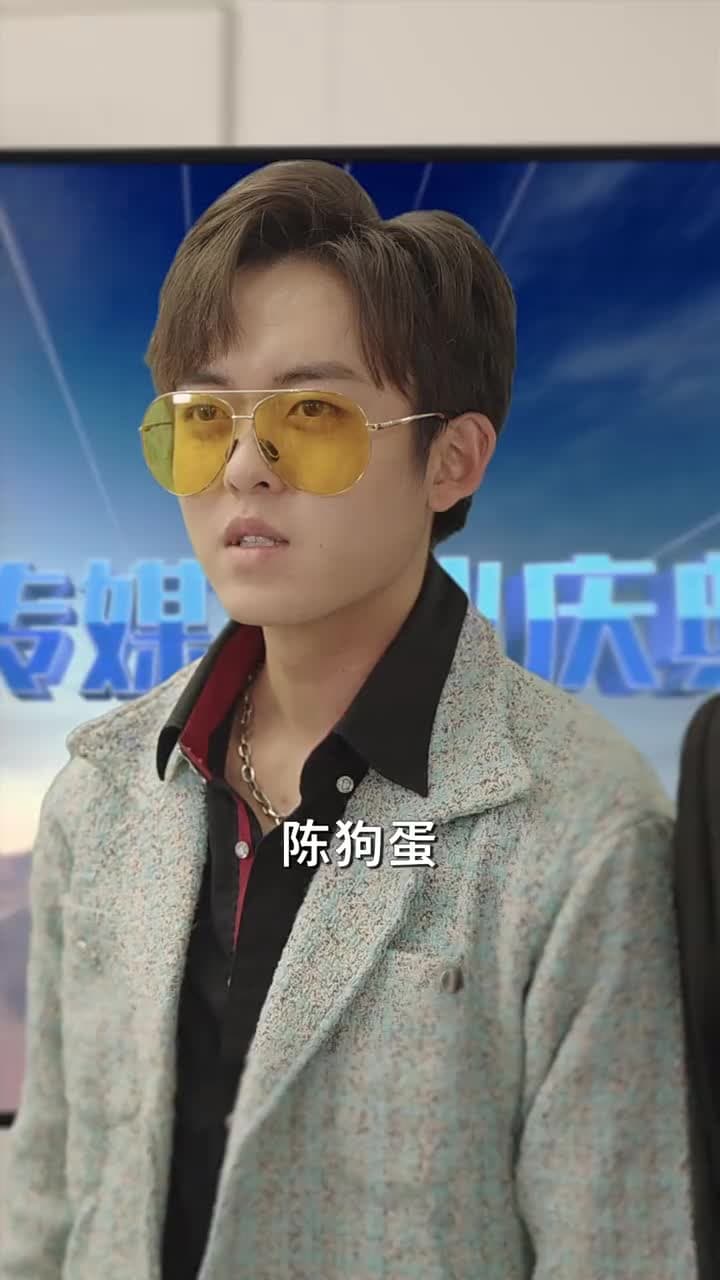 神豪系統:看直播就變強 - Episode 58