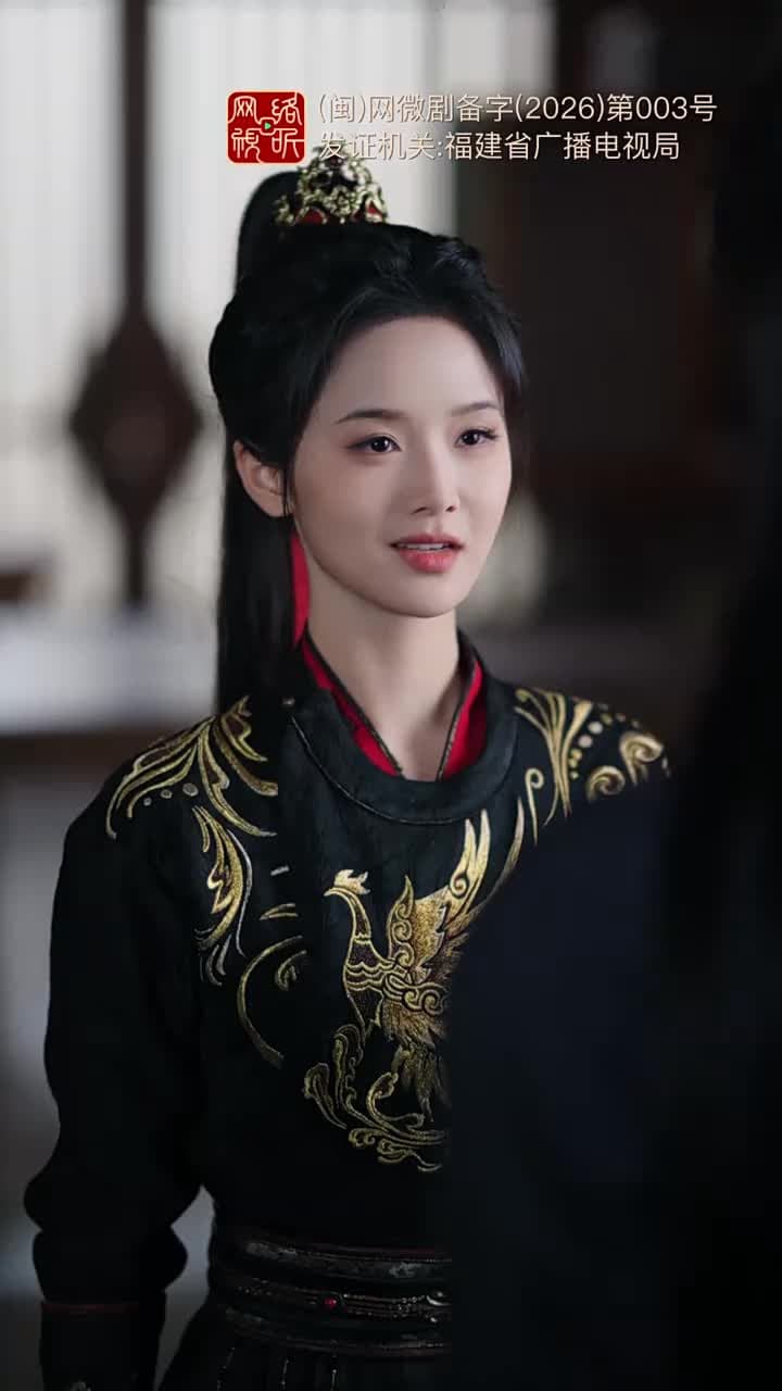 聽銀 - Episode 35