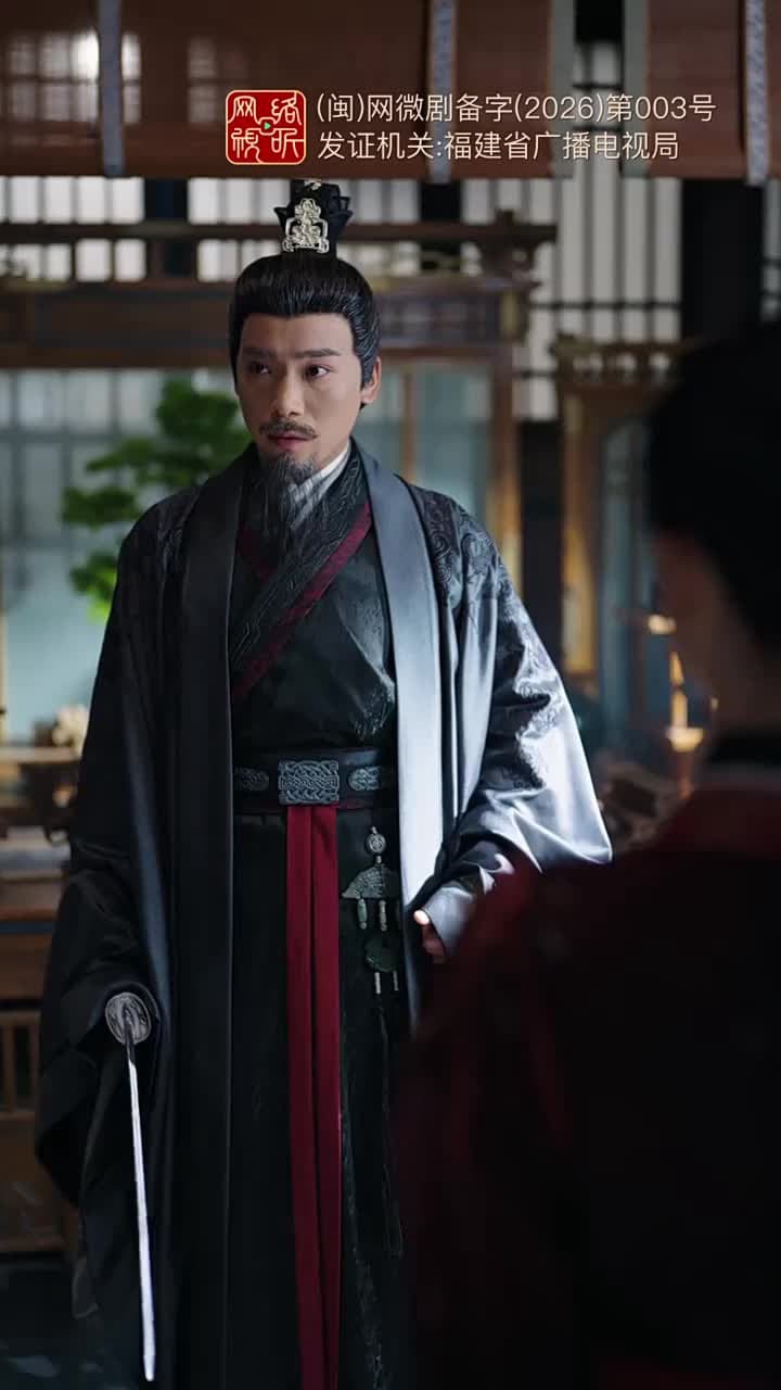 聽銀 - Episode 58