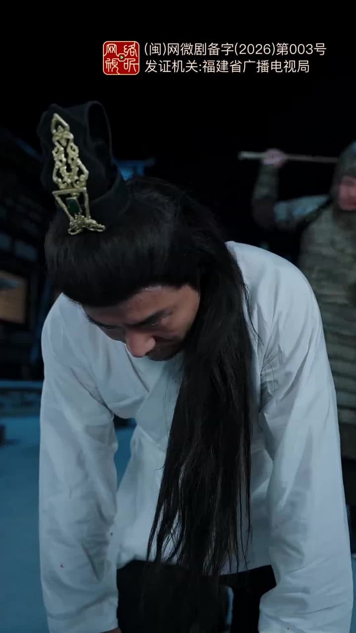 聽銀 - Episode 60