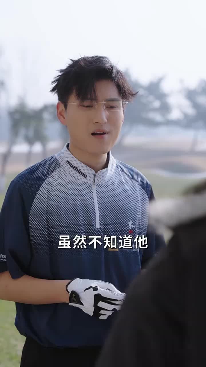 神豪系統:看直播就變強 - Episode 25