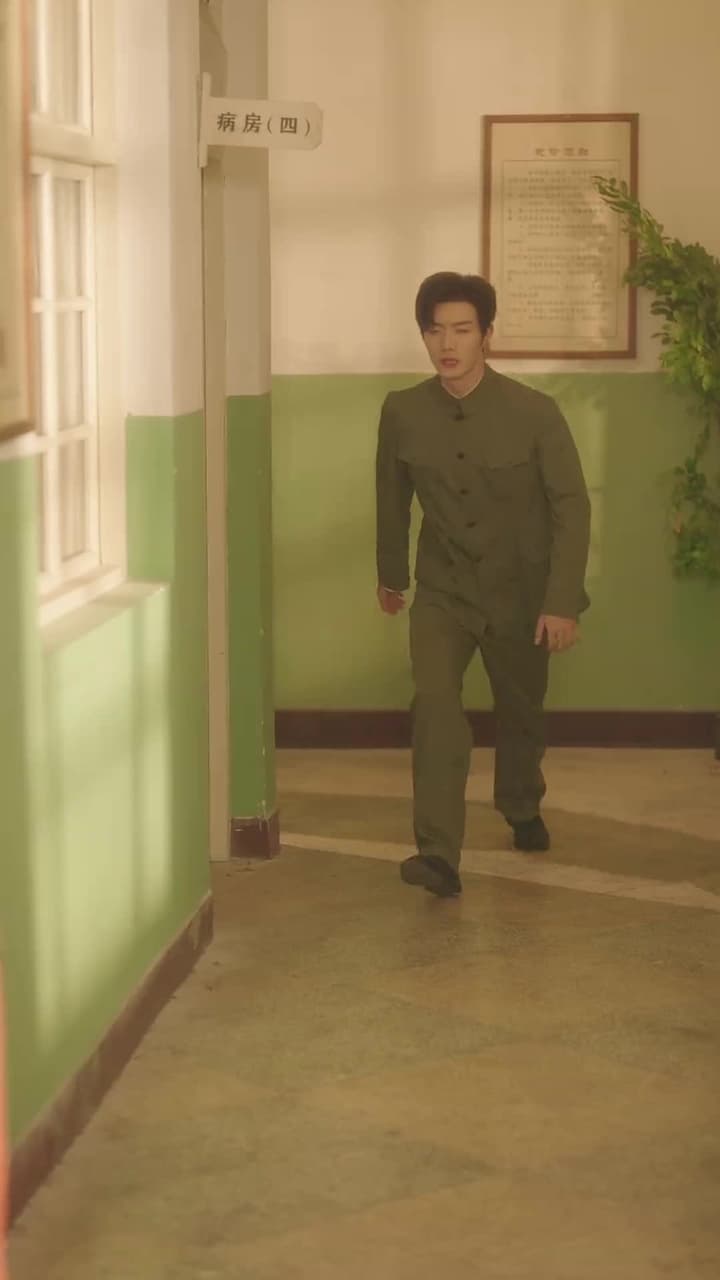 穿越八零當德華拐個閻王生個娃 - Episode 71