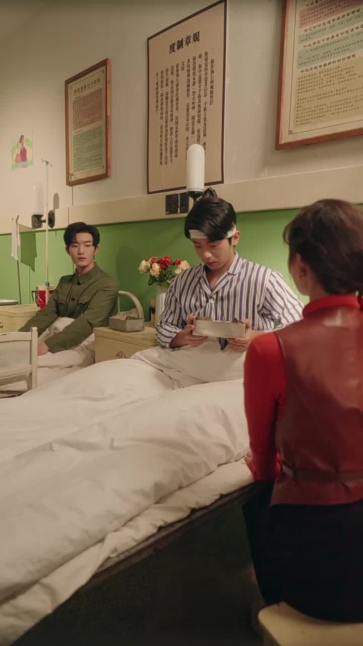 穿越八零當德華拐個閻王生個娃 - Episode 70