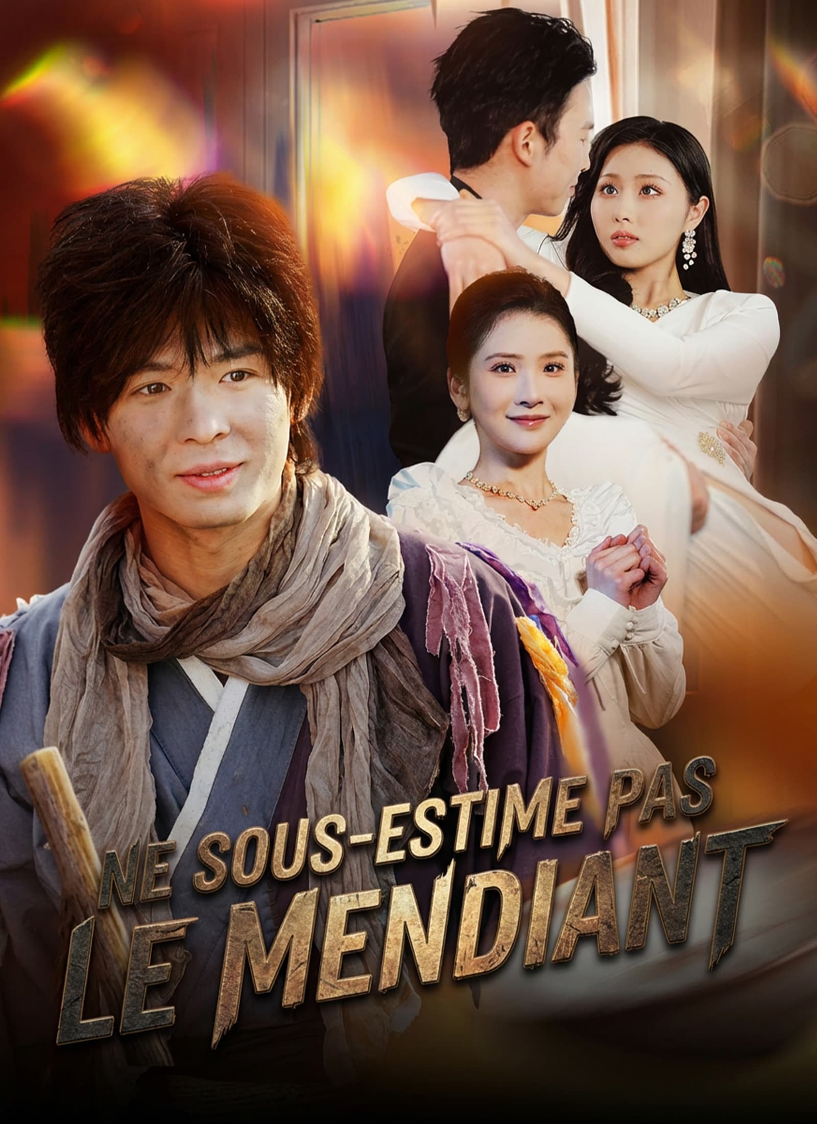 Ne sous-estime pas le mendiant