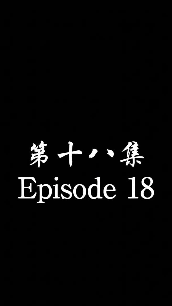 [Dubbed] No Longer Will I Be Your Protector - Episode 18