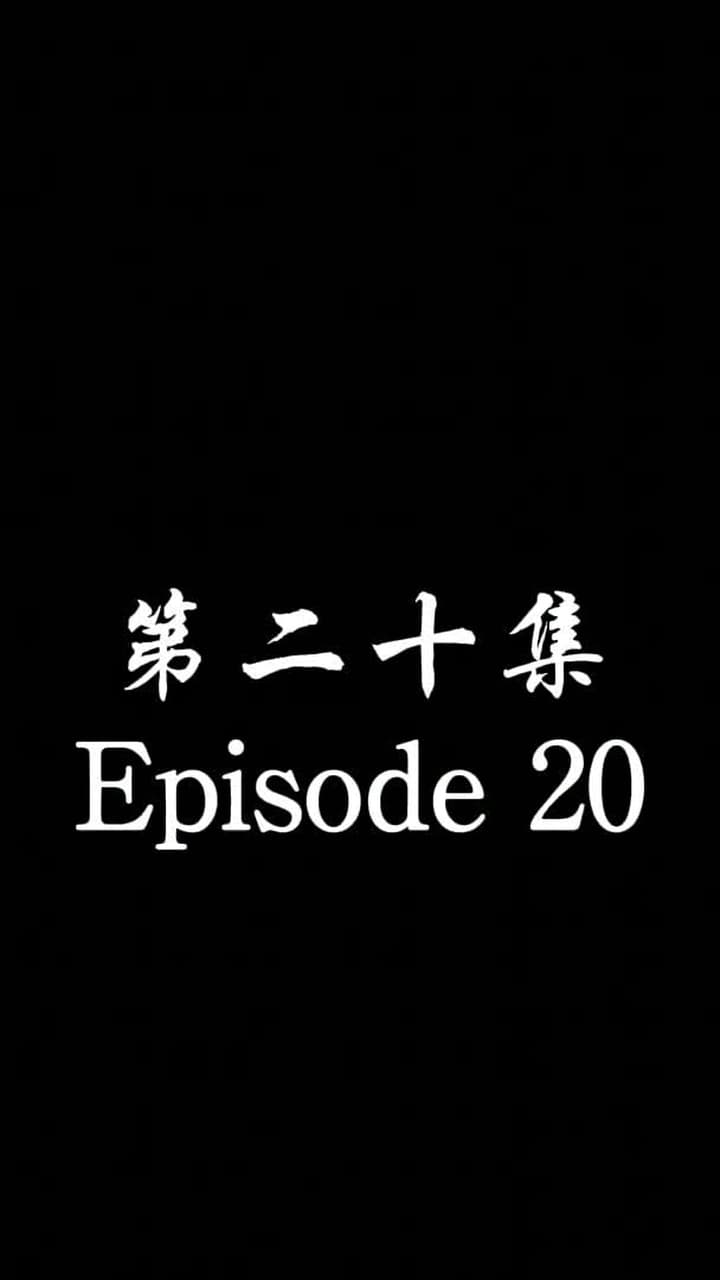 [Dubbed] No Longer Will I Be Your Protector - Episode 20