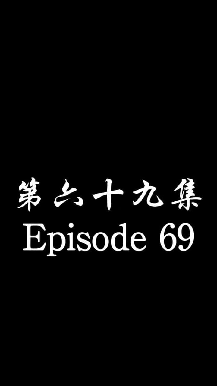 [Dubbed] No Longer Will I Be Your Protector - Episode 69
