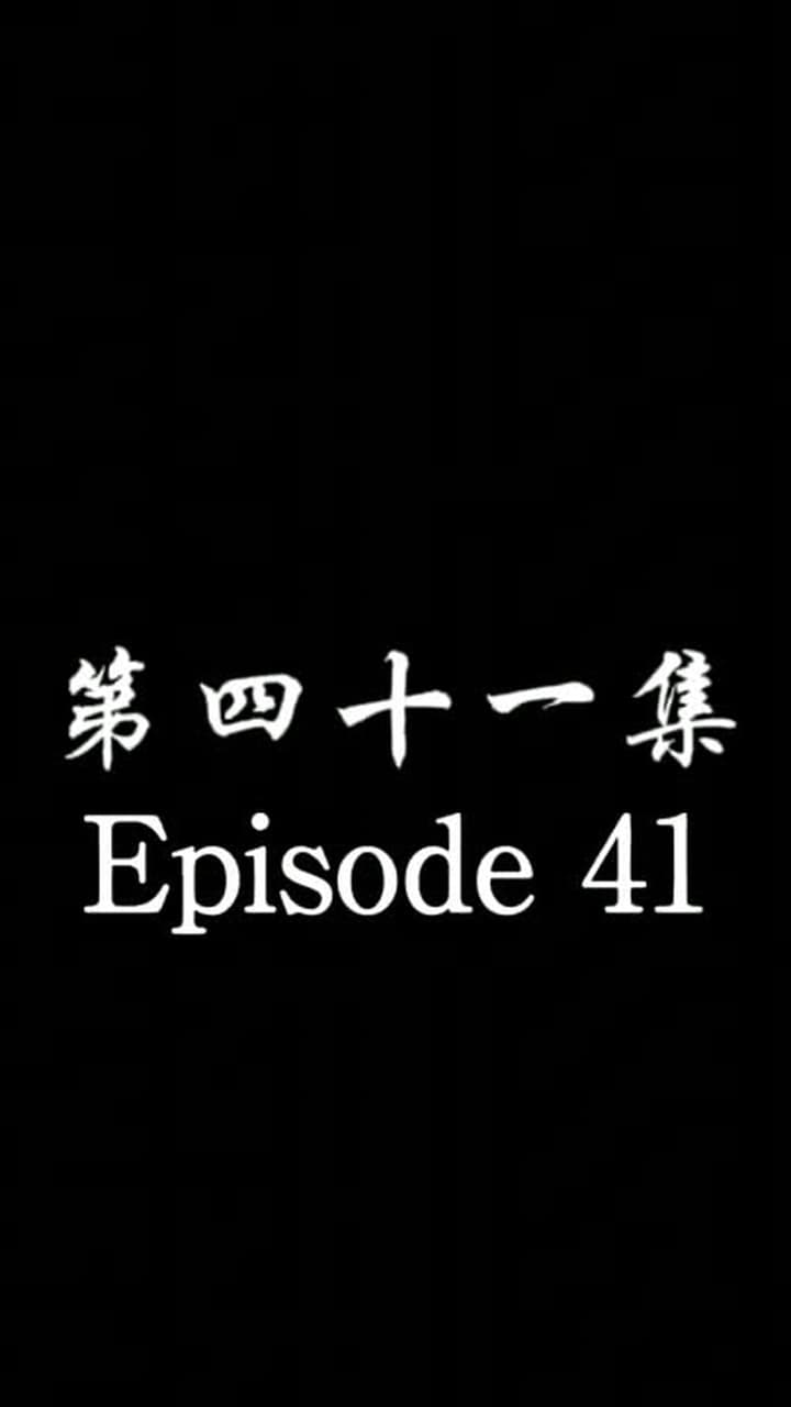 The Forsaken Warlord - Episode 41