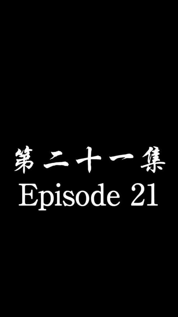 [Dubbed] No Longer Will I Be Your Protector - Episode 21