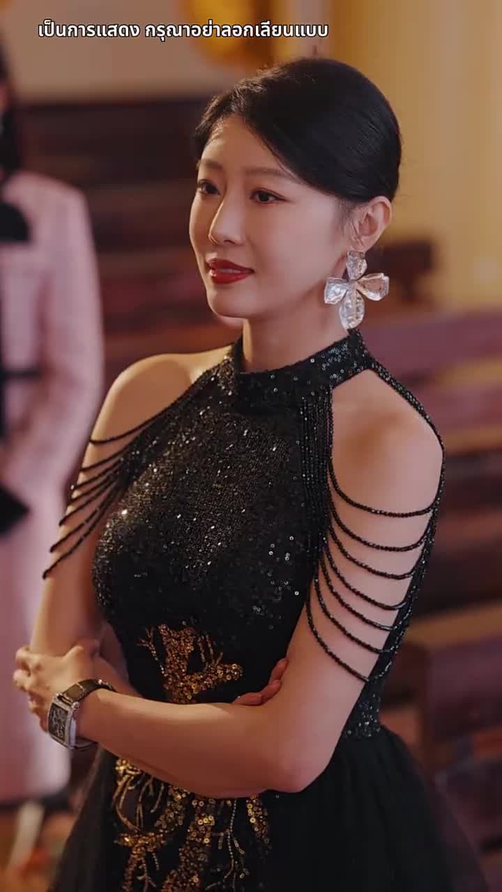 [พากย์ไทย]ราชินีคืนบัลลังก์ - Episode 31