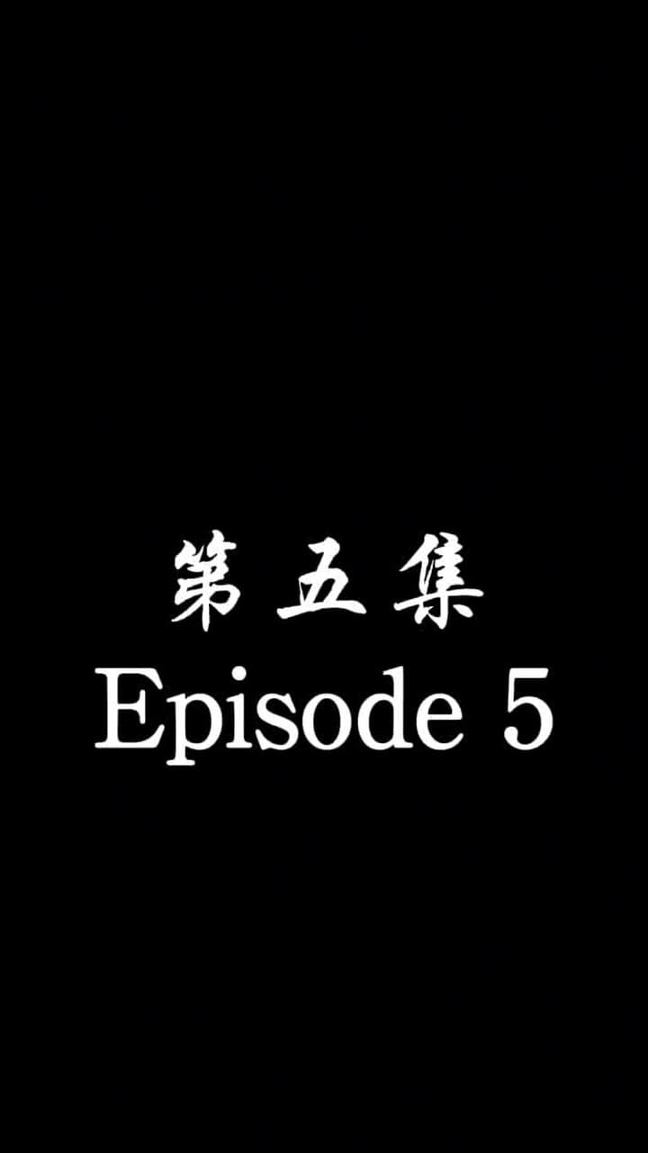 [Dubbed] No Longer Will I Be Your Protector - Episode 5